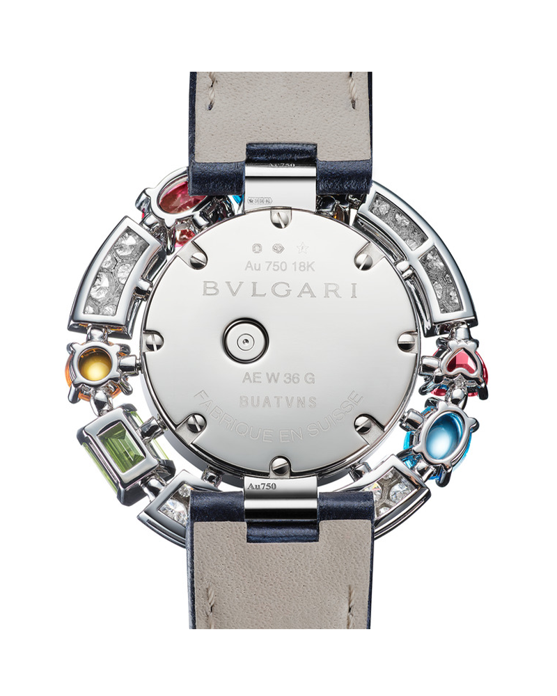 Allegra Watch
